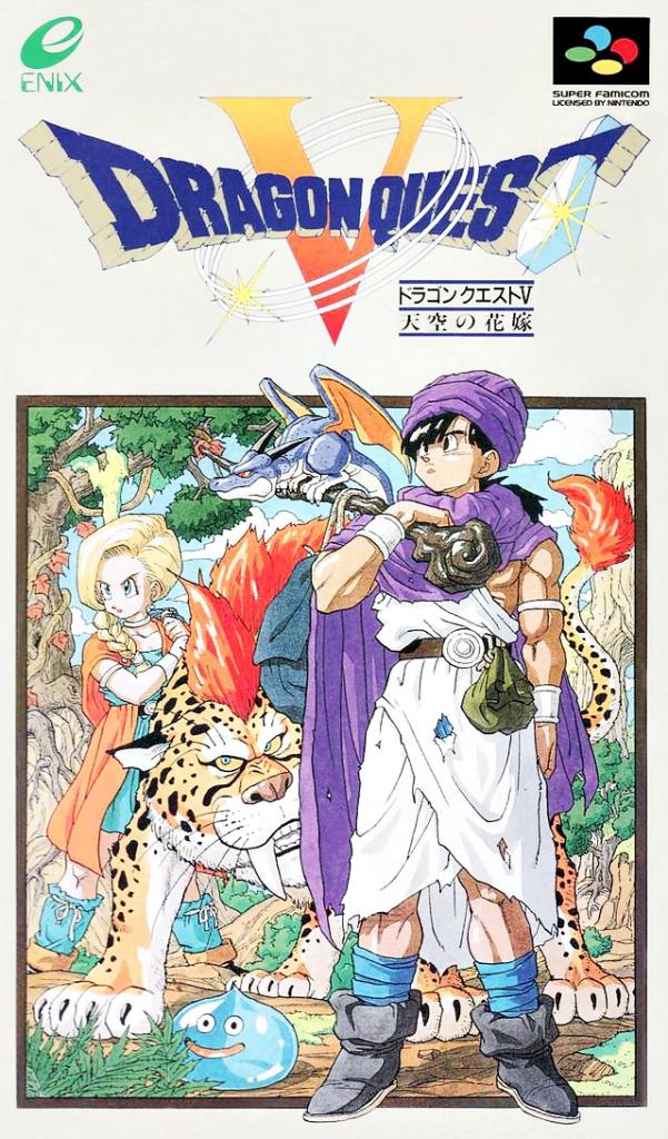 [09/11/2018] Dragon Quest: Wir blicken zurück auf den allerersten Teil der Kultreihe!