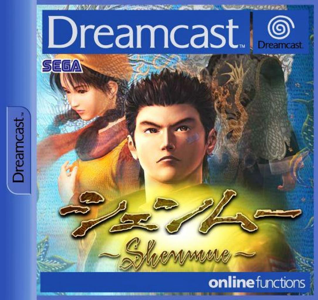 [14/12/2018] Shenmue1. Dezember 2000
