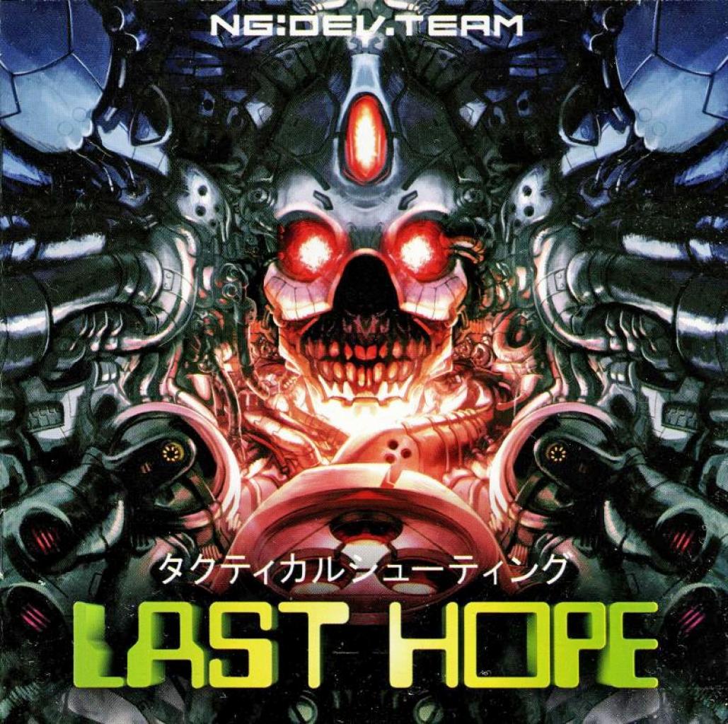 [14/12/2018] Last Hope31. Januar 2007