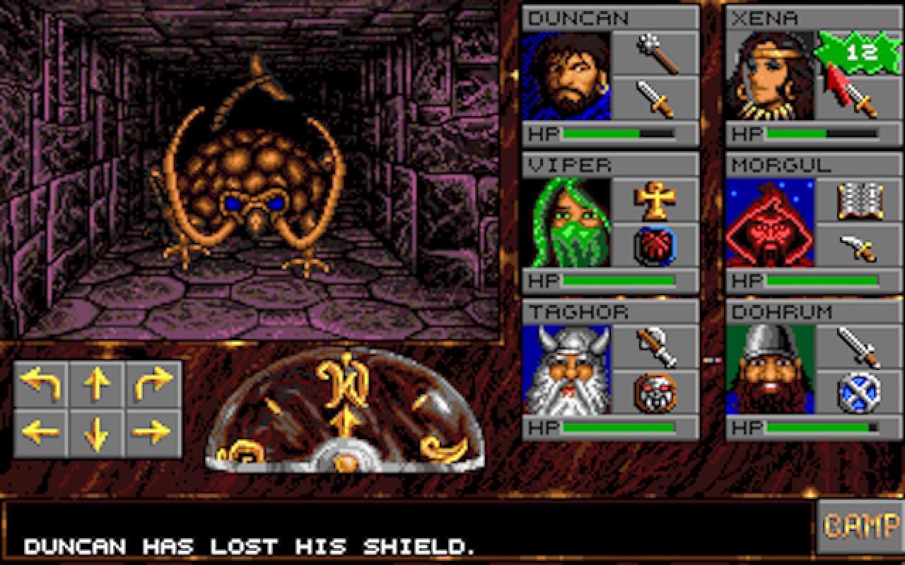 Eye of the Beholder (1991)