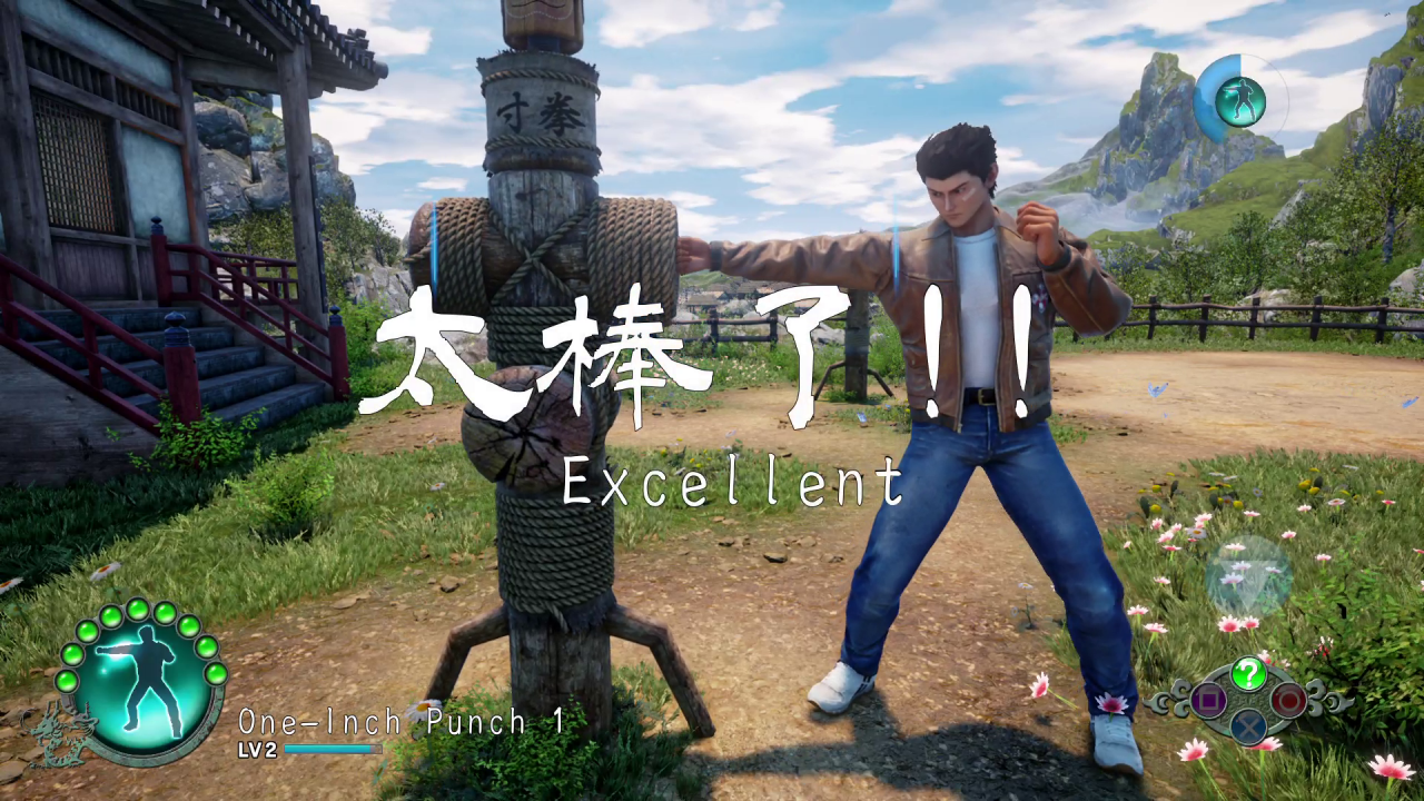 [13/06/2019] Hands-on-Eindrücke zu Shenmue 3: Für Fans der ersten beiden Spiele möglicherweise eine Offenbarung (15)