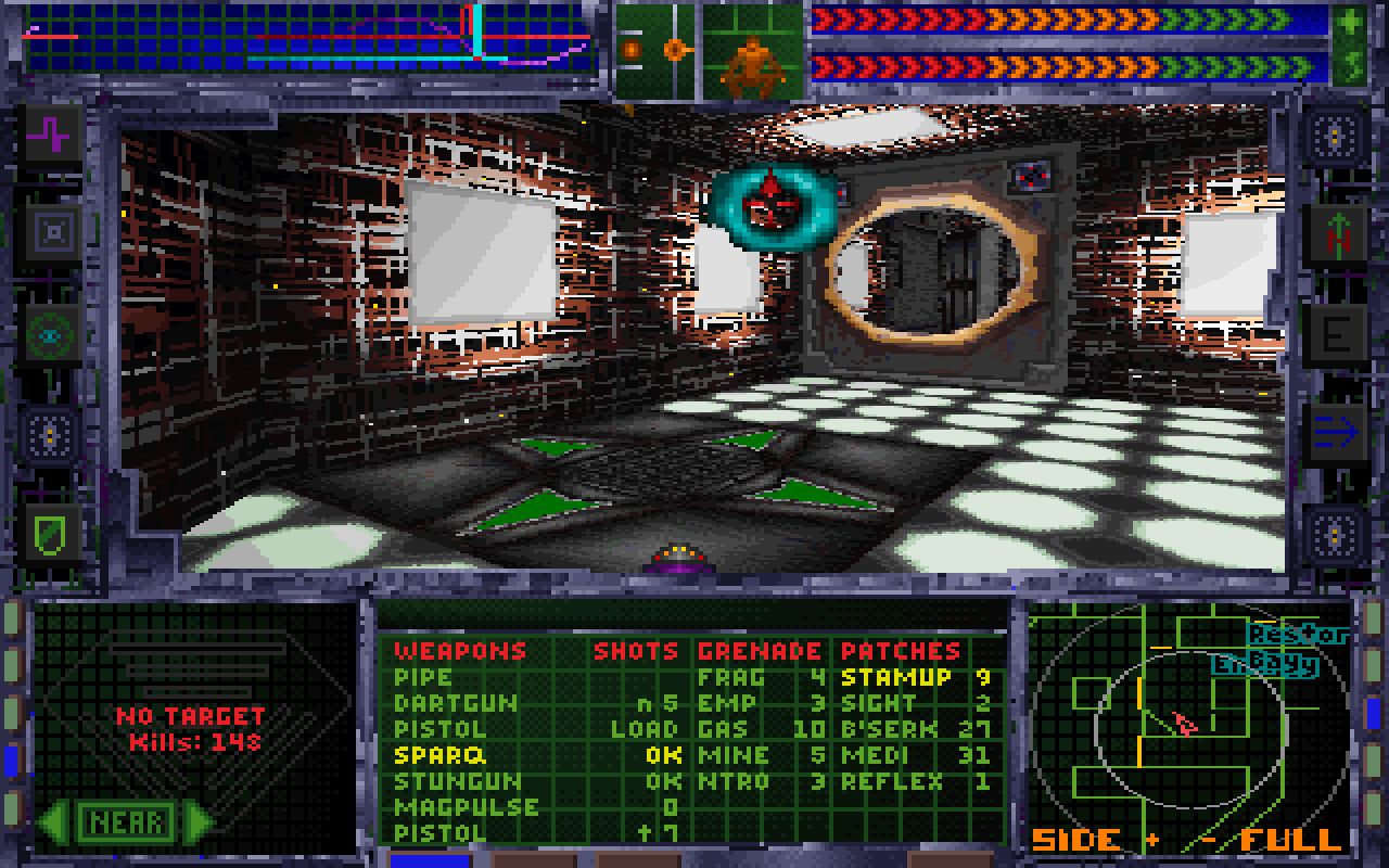 [07/06/2019] Beeindruckende Textur-Vielfalt: System Shock besaß damals einen extrem ungewöhnlichen Look und erlaubte beispielsweise auch runde Türen.