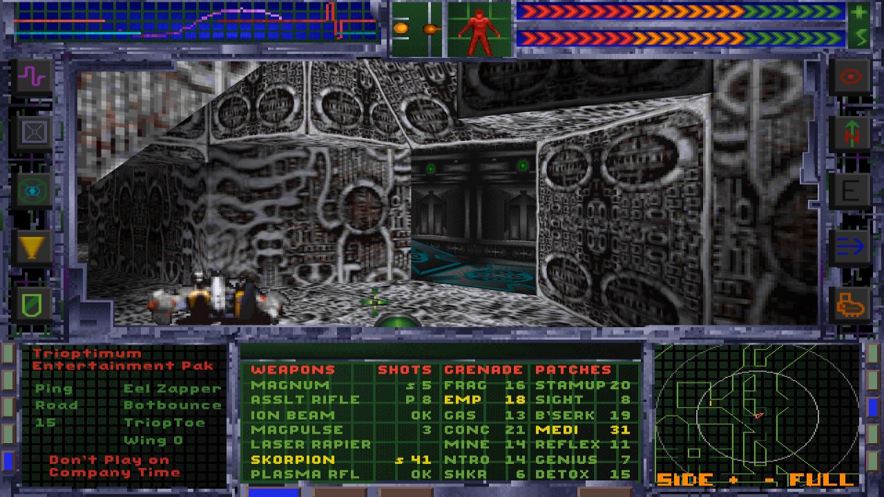 [07/06/2019] Dank der höheren Auflösung und des schärferen Bilds ist die 2015 veröffentlichte Enhanced Version von System Shock weitaus moderner und zugänglicher als das Original.