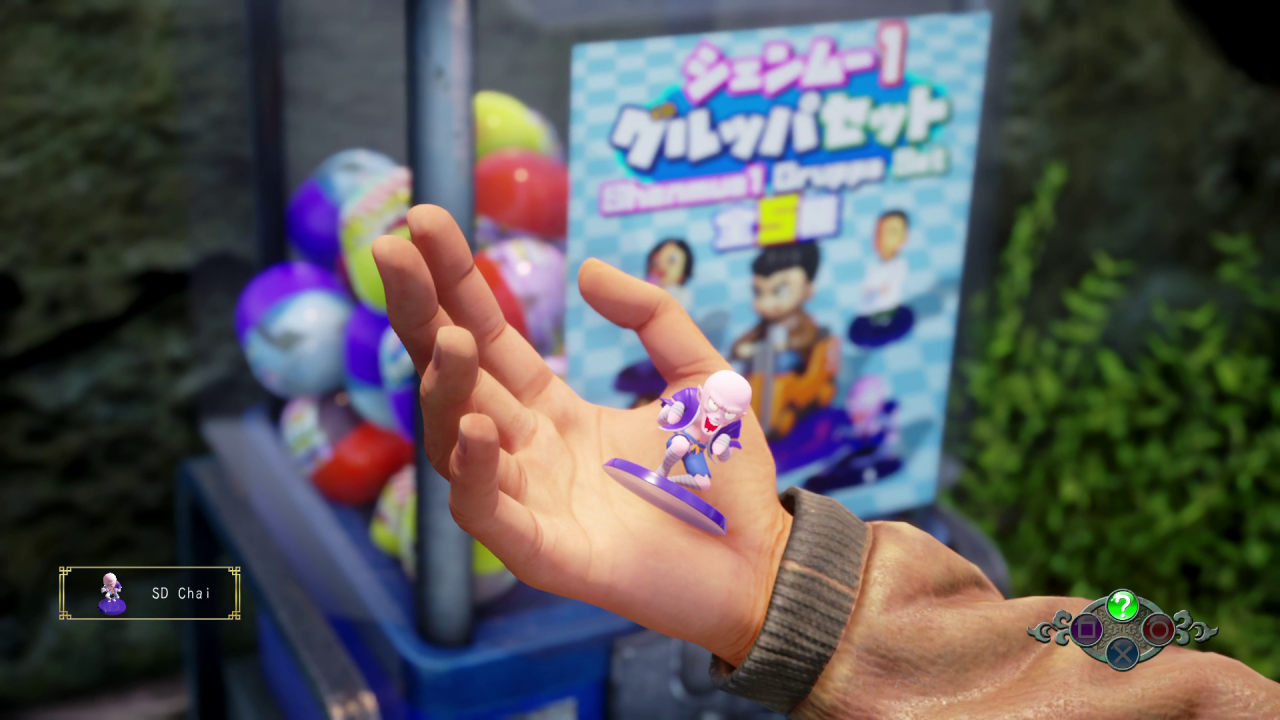 [22/08/2019] Shenmue 3 in der gamescom-Vorschau: Definitiv eine Shenmue-Fortsetzung