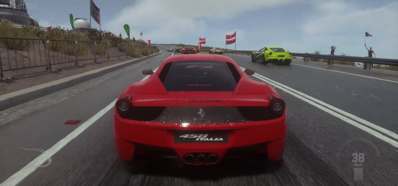 [13/09/2019] Driveclub