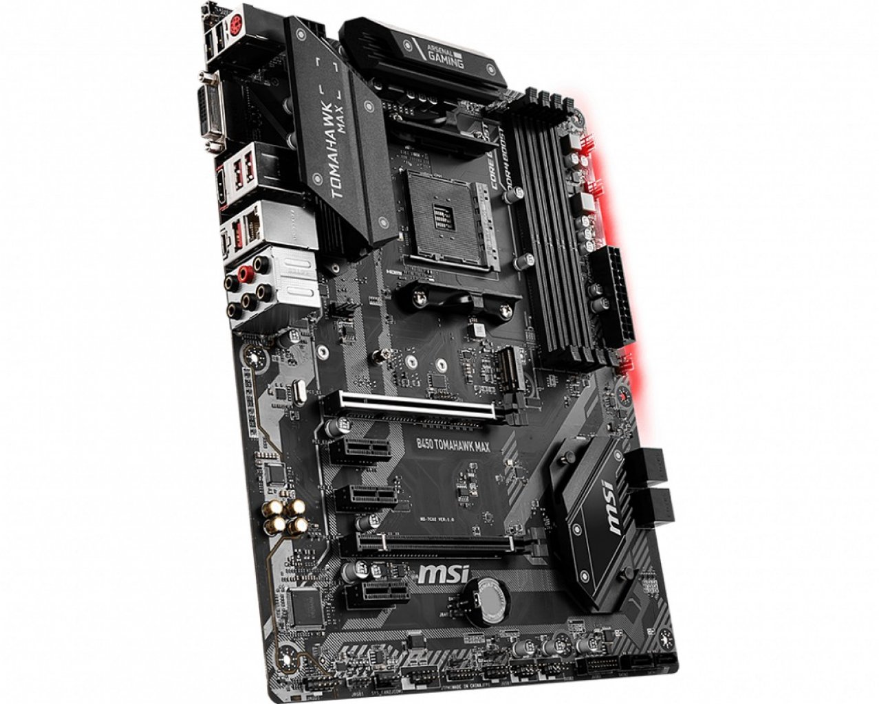 [01/10/2019] Das MSI B450 Tomahawk Max verwenden wir in unserem Mittelklasse-PC für den AMD Ryzen 3600. Wer auf Intel umsatteln will, muss auch das Mainboard wechseln.