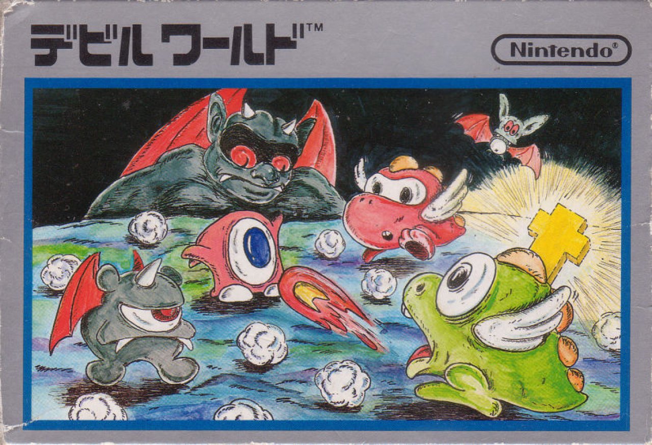 [07/02/2020] Miyamotos Pac-Man-Verschnitt Devil World (1984) für das NES kam lediglich in Japan und Europa auf den Markt. Ein US-Release scheiterte, da auf dem Cover religiöse Symbole gezeigt wurden – wodurch es gegen Richtlinien von Nintendo of America verstieß.