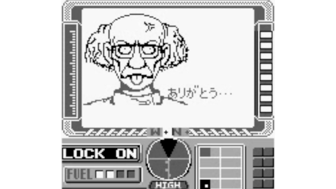 [09/04/2020] Falsche Wissenschaftler verstecken den Track im Game-Boy-Spiel X.