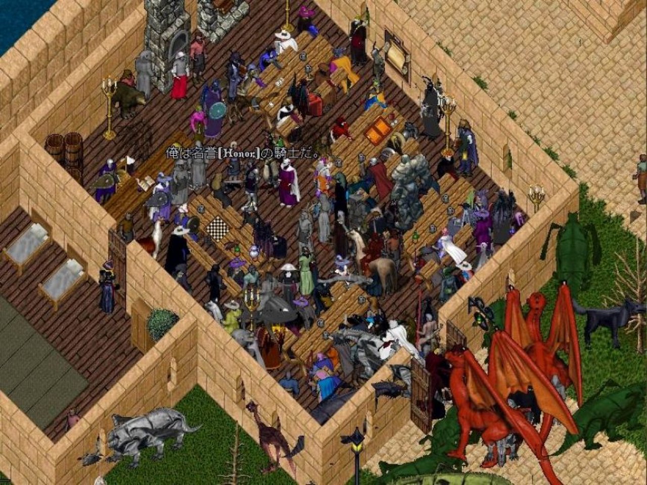 [16/07/2020] Ultima Online begeisterte Spieler mit seinen Dramen, Intrigen und seiner offenen Welt. Ein eigenes Haus zu bauen ist immer noch ein besonderes Vergnügen. &nbsp;