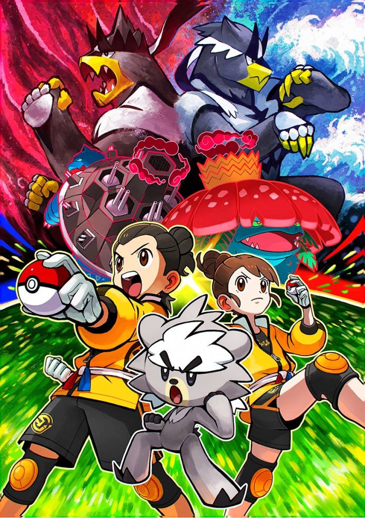 [14/01/2021] Nintendo im Jahr 2020: Spiele des Jahres, persönliche Highlights und mehr im Rückblick! (44)