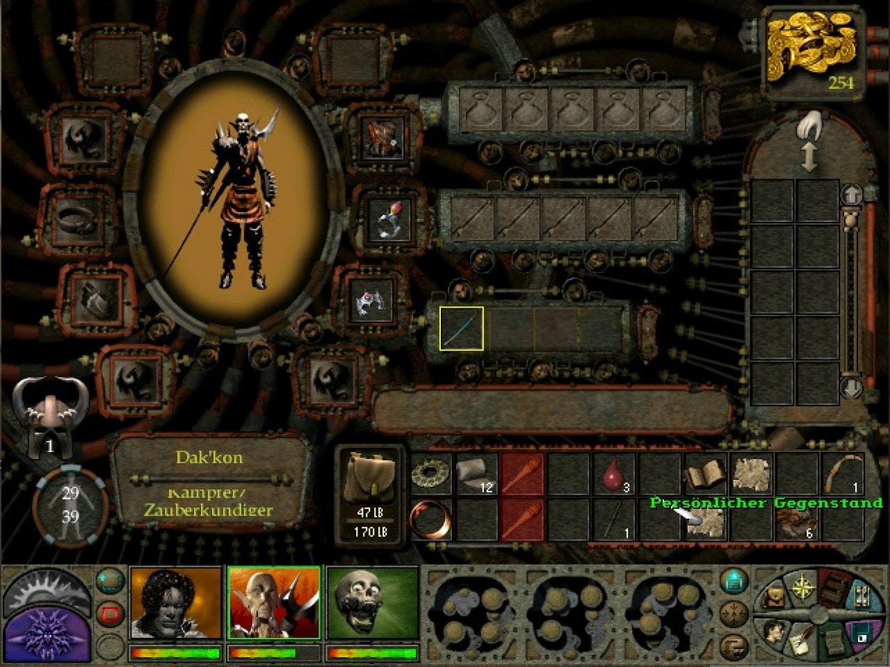 [09/04/2021] Das Inventar ist zwar knapp bemessen, aber für ein Spiel von 1999 recht übersichtlich aufgestellt.