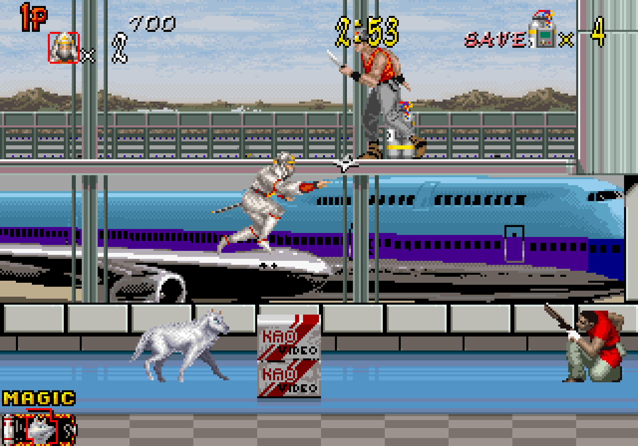 [27/05/2021] Shadow Dancer von 1989 stellt Spielern einen KI-gesteuerten Hund an die Seite.