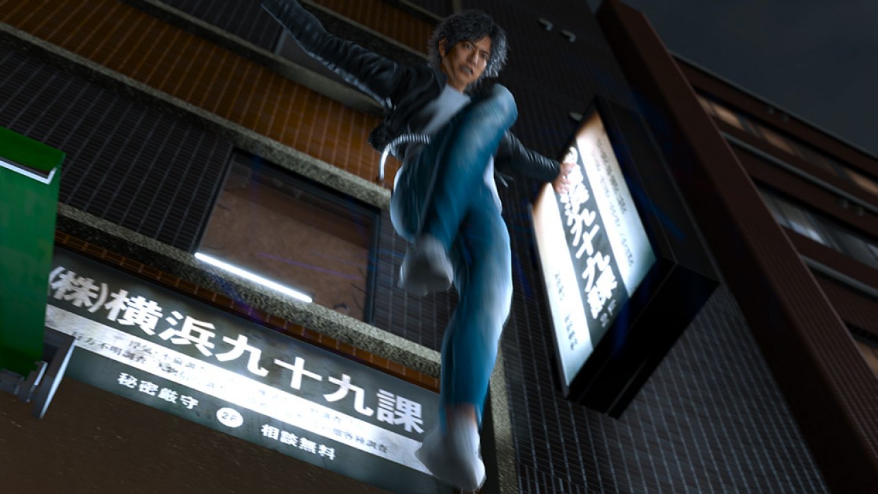 [07/05/2021] Lost Judgment: Detektivspiel der Yakuza-Macher erhält Nachfolger&nbsp;( (1)