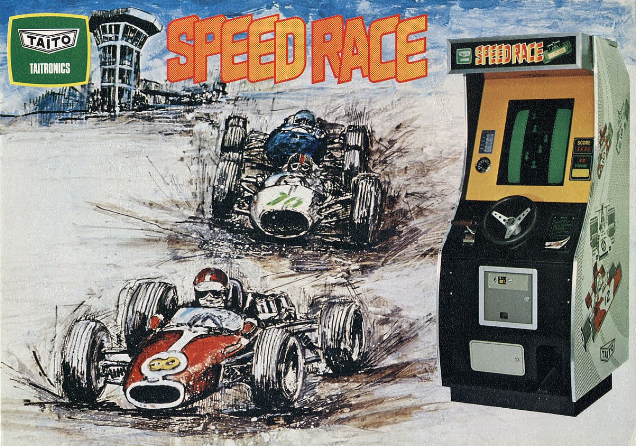 [20/08/2021] Werbeanzeige für Speed Race (1974) von Taito, dem ersten vertikal scrollen Rennspiel überhaupt. Um in Wheels/Racer (so der Name der US-Version) Punkte zu scheffeln, muss man andere Fahrzeuge überholen, ohne mit ihnen zusammenzustoßen. &nbsp;