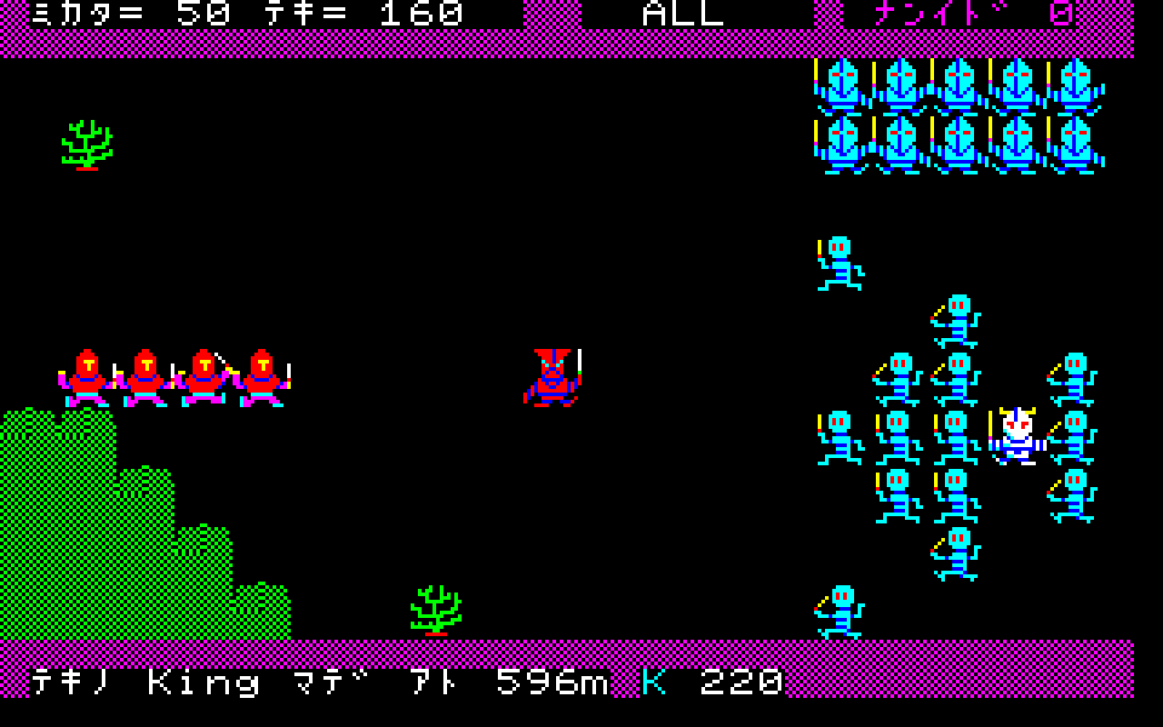 [03/09/2021] In Japan sorgt Bokosuka Wars ab 1983 für großes Aufsehen und starke Verkäufe. Später wird es für verschiedene andere Plattformen portiert, darunter den MSX (1984), den PC98 sowie Nintendos Famicom (beide 1985). &nbsp;