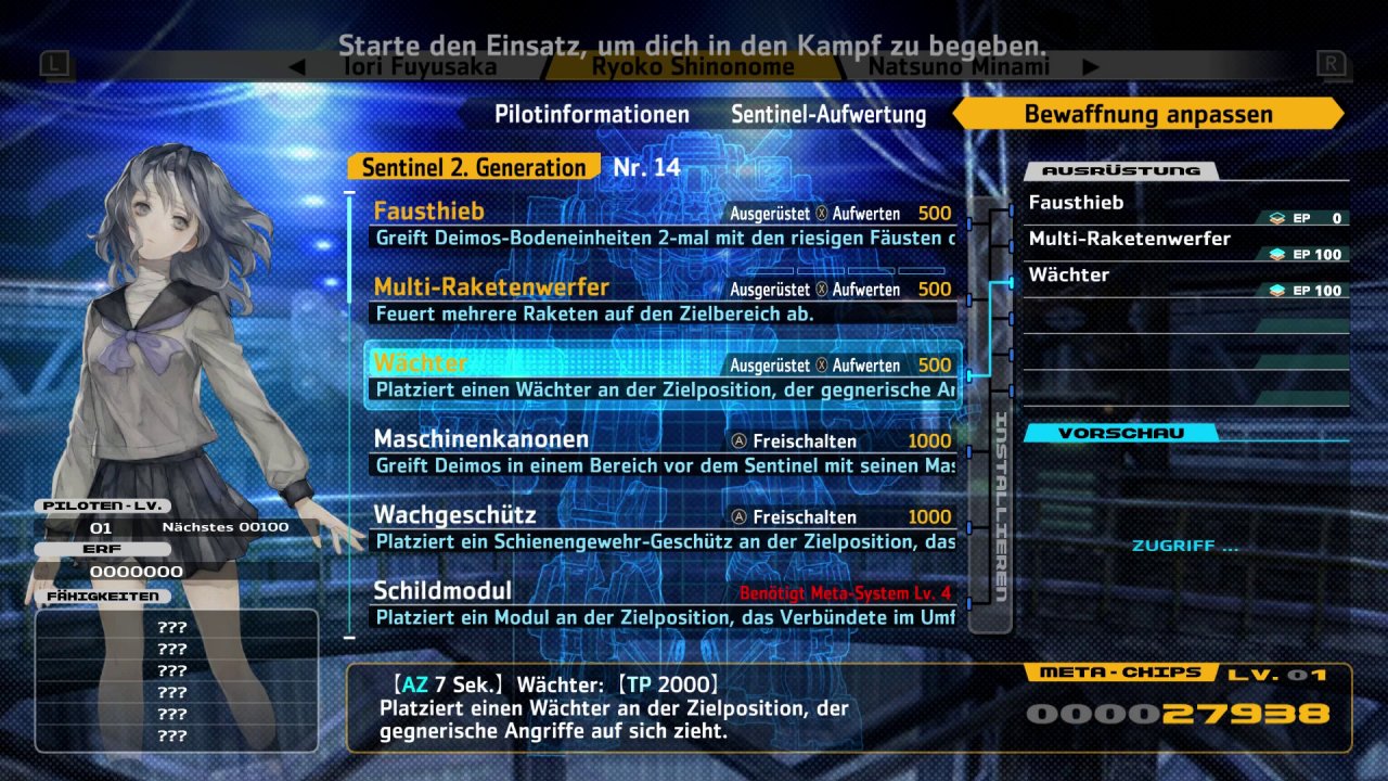 13 Sentinels: Aegis Rim