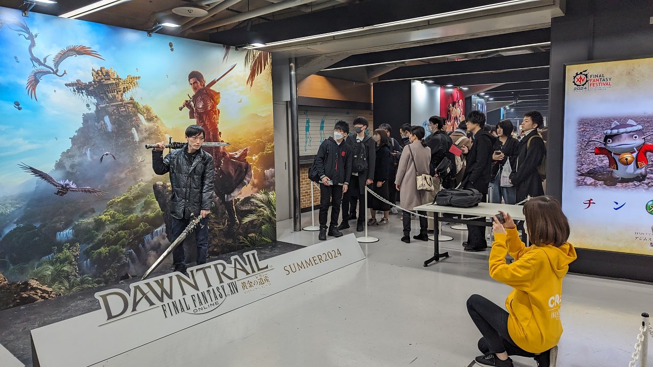 Bild vom Final Fantasy Fanfest