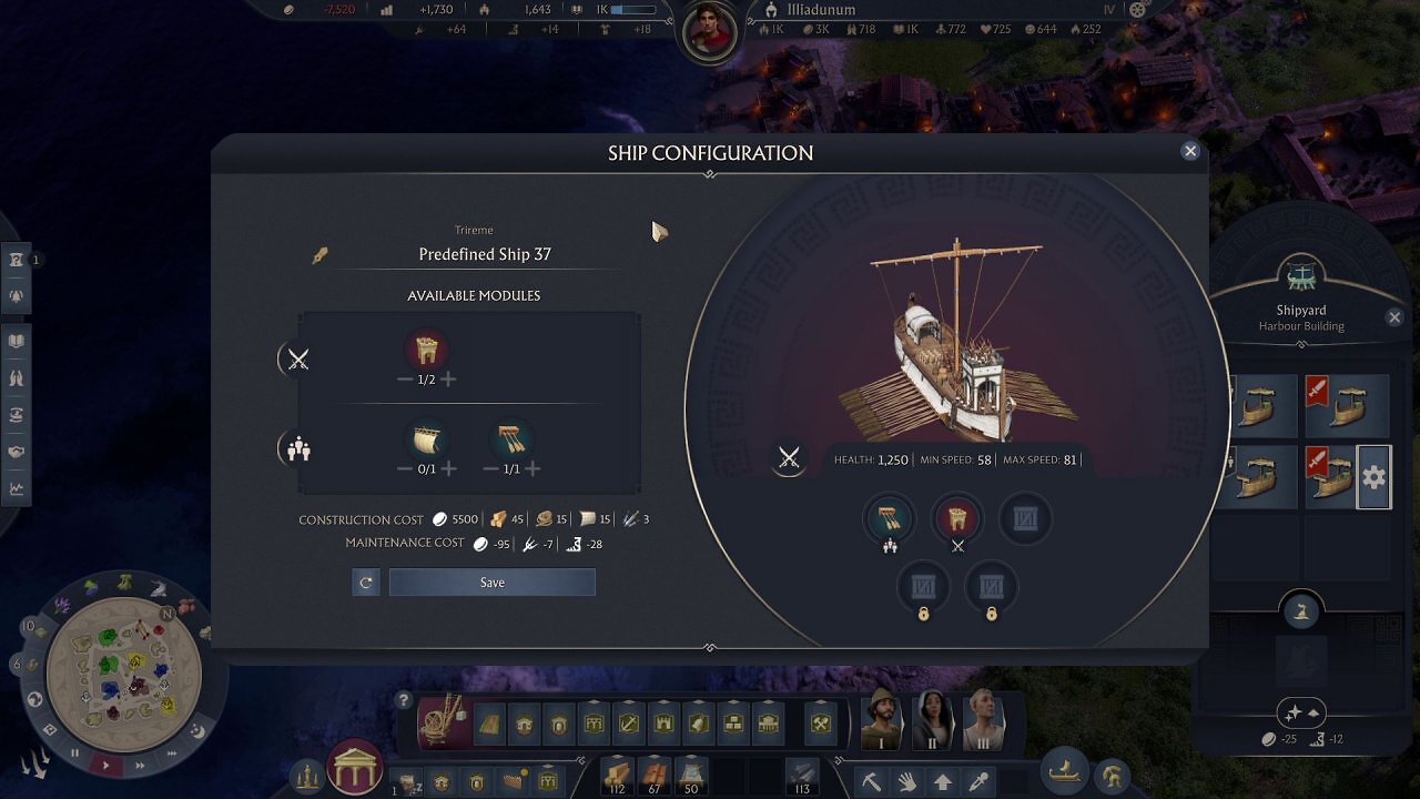 [19/05/2025] 