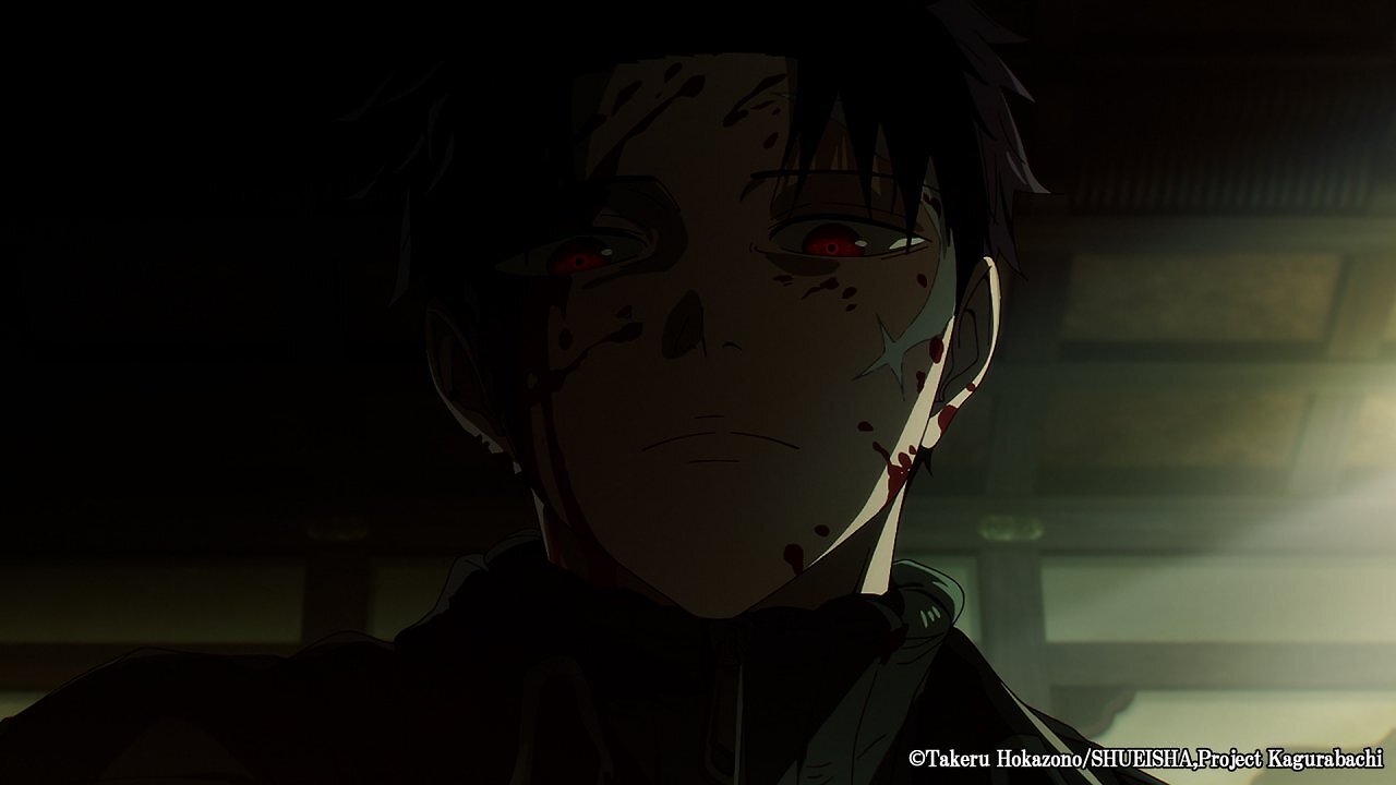 [28/04/2026] Highlights aus dem Trailer zu Kagurabachi