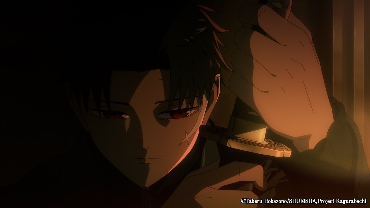 [28/04/2026] Highlights aus dem Trailer zu Kagurabachi