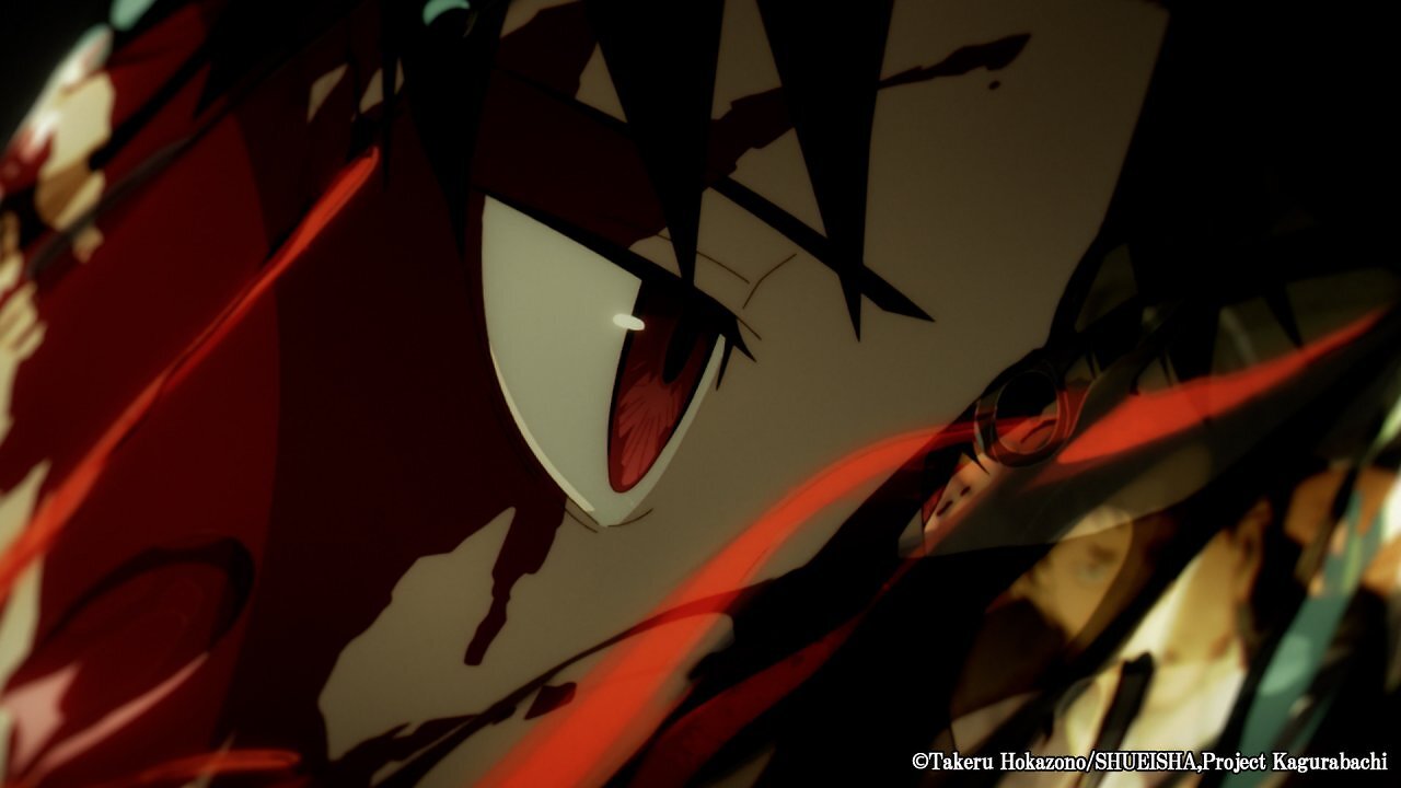 [28/04/2026] Highlights aus dem Trailer zu Kagurabachi
