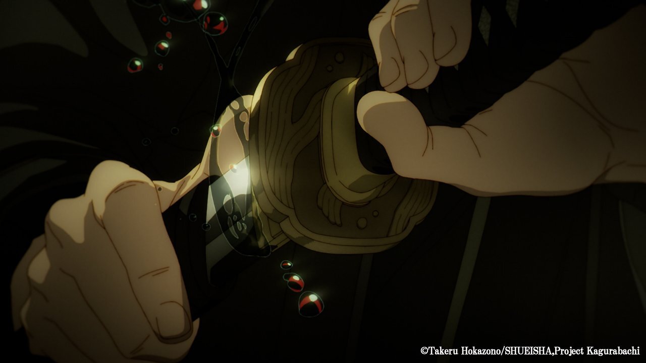 [28/04/2026] Highlights aus dem Trailer zu Kagurabachi
