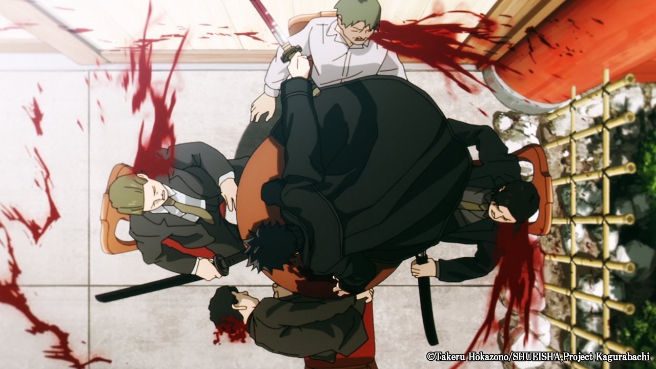 [28/04/2026] Highlights aus dem Trailer zu Kagurabachi