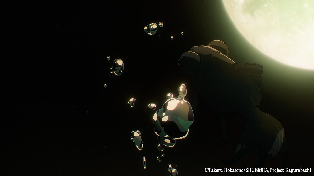 [28/04/2026] Highlights aus dem Trailer zu Kagurabachi