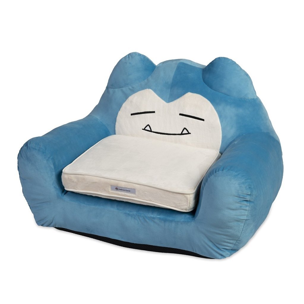 [22/06/2026] Das Relaxo Bett sieht so gemütlich aus, dass man sich schon fast selbst reinsetzen möchte.