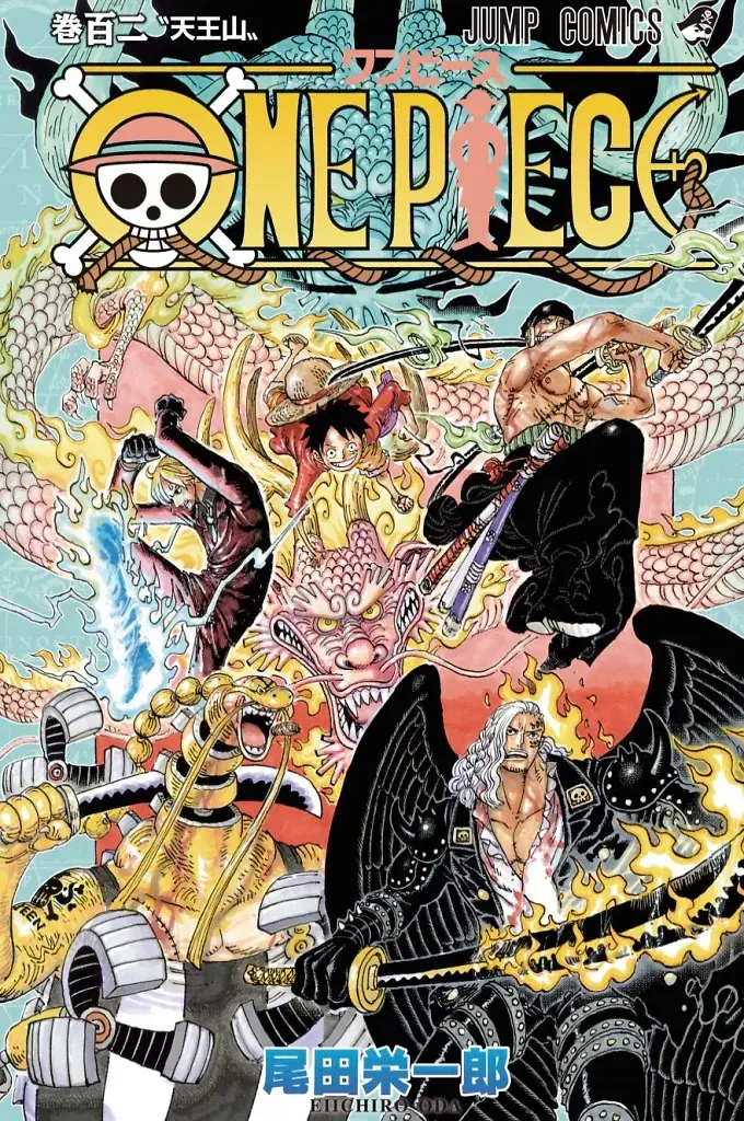[22/07/2026] One Piece, Band 101: Auftritt der Stars