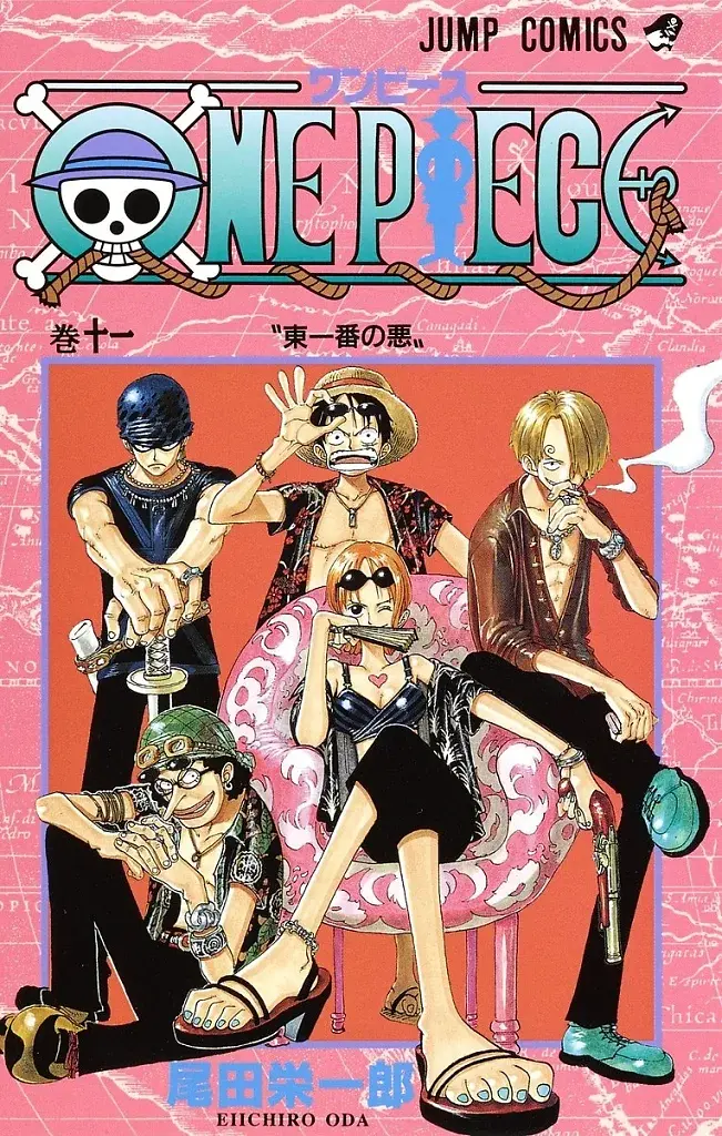 [22/07/2026] One Piece, Band 11: Der schlimmste Typ im Osten