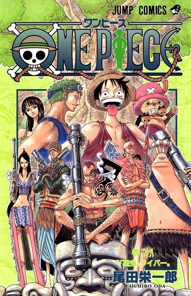 [22/07/2026] One Piece, Band 28: Kampfteufel Viper