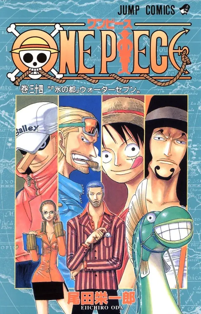 [22/07/2026] One Piece, Band 34: Die Stadt des Wassers