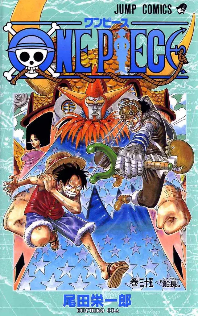 [22/07/2026] One Piece, Band 35: Der Kapitän