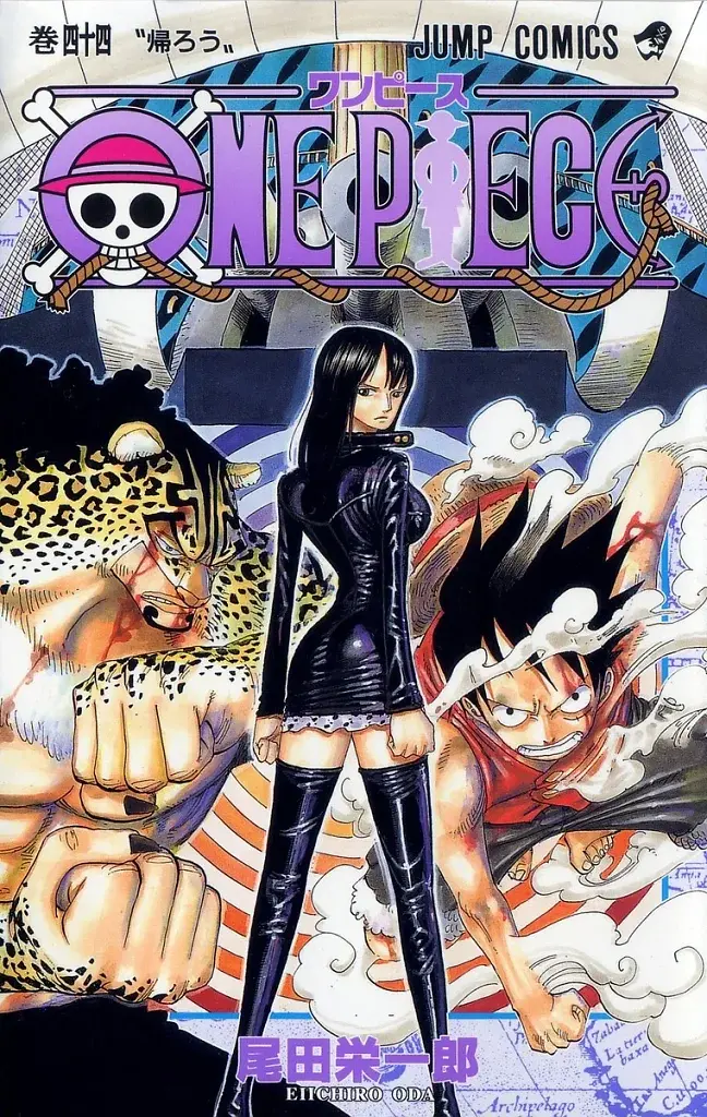 [22/07/2026] One Piece, Band 44: Bloß weg hier