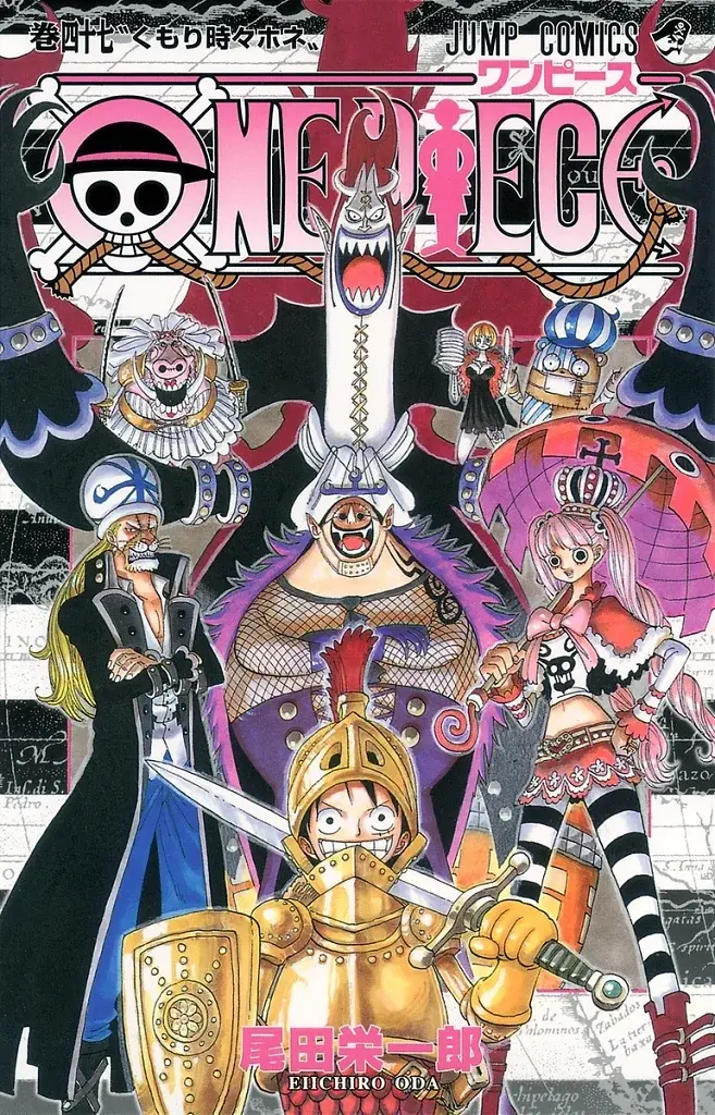 [22/07/2026] One Piece, Band 47: Bewölkt, zeitweise knochig