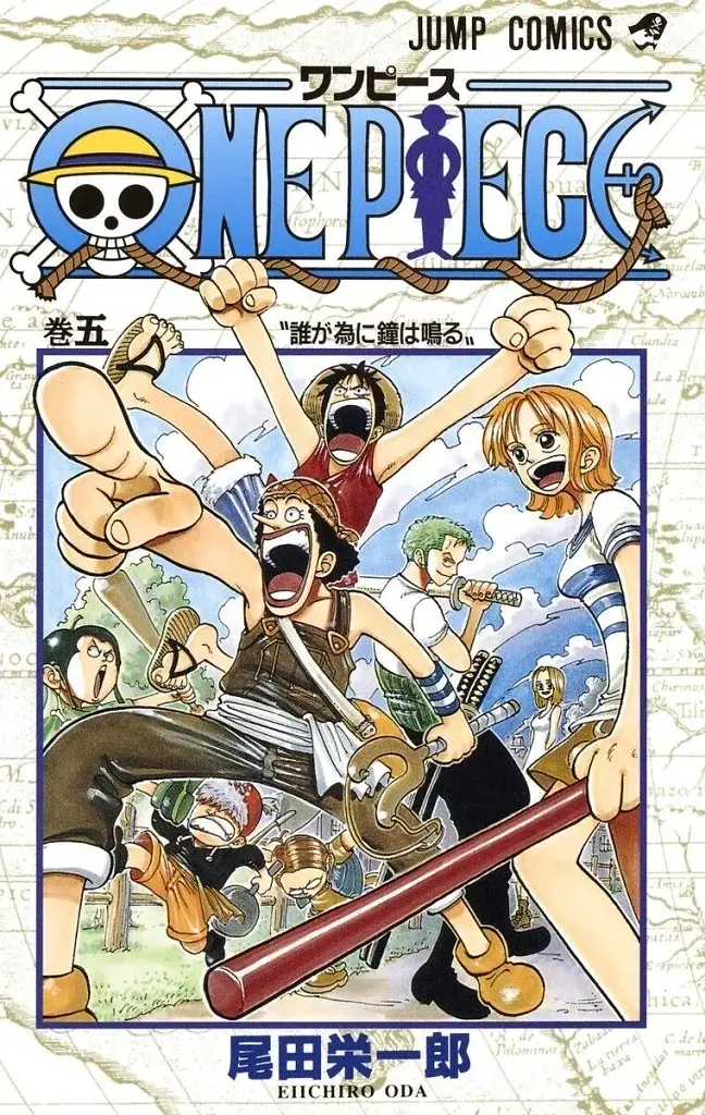 [22/07/2026] One Piece, Band 5: Wem schlägt jetzt die Stunde?
