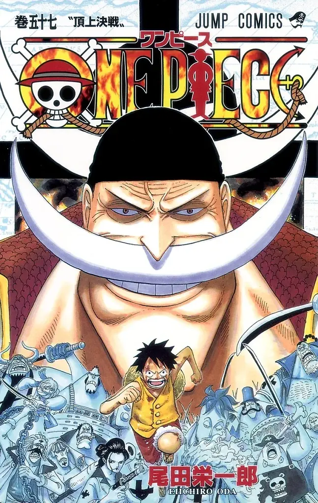 [22/07/2026] One Piece, Band 57: Die Entscheidungsschlacht