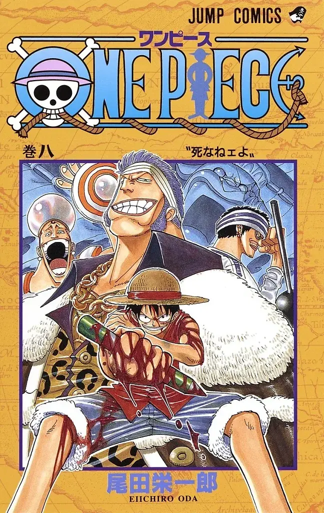 [22/07/2026] One Piece, Band 8: Wehe, du stirbst!