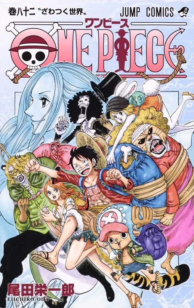 [22/07/2026] One Piece, Band 82: Die Welt in Aufruhr