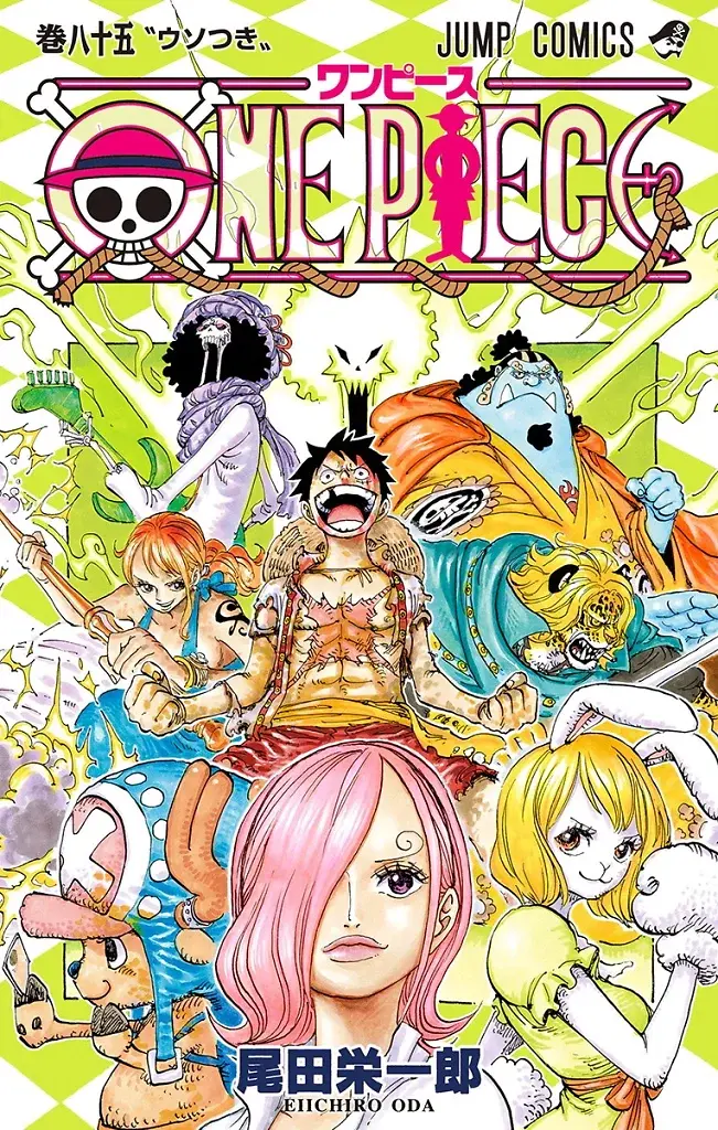 [22/07/2026] One Piece, Band 85: Lügner