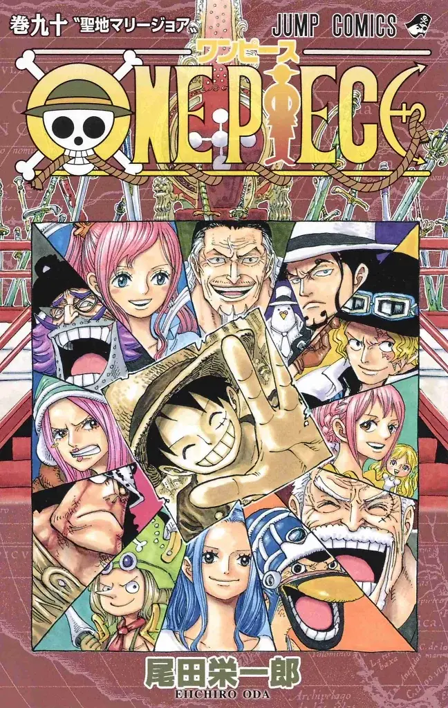 [22/07/2026] One Piece, Band 90: Mary Joa, das Heilige Land