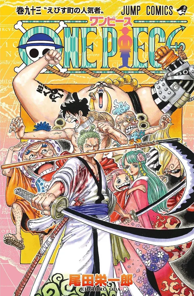 [22/07/2026] One Piece, Band 93: Der beliebte Mensch von Ebisu