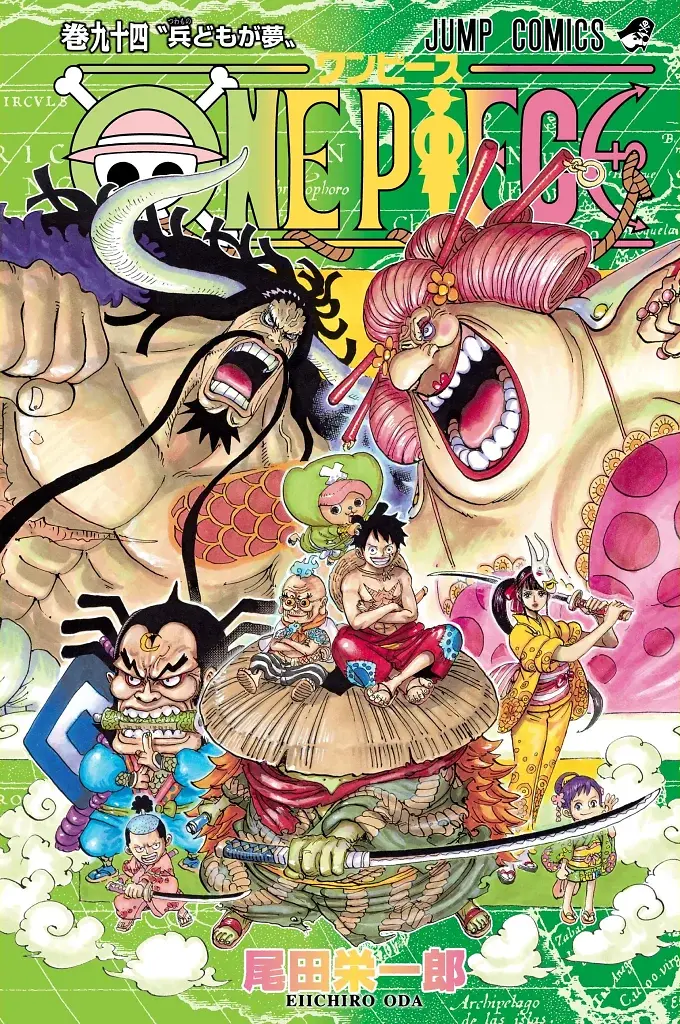 [22/07/2026] One Piece, Band 94: Der Traum der Soldaten