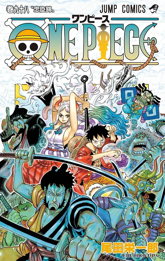 [22/07/2026] One Piece, Band 98: Die Rache der treuen Vasallen