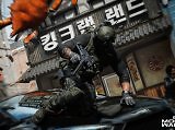 Call of Duty MW4: Bitte lasst den Multiplayer so, wie er ist