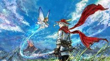 Artikel Vorschau Bild