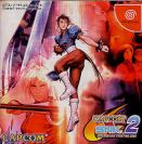 Capcom vs. SNK 2 im Gamezone-Test