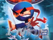 I-Ninja im Gamezone-Test