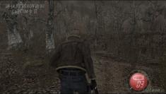 Resident Evil 4 (dt.) im Gamezone-Test